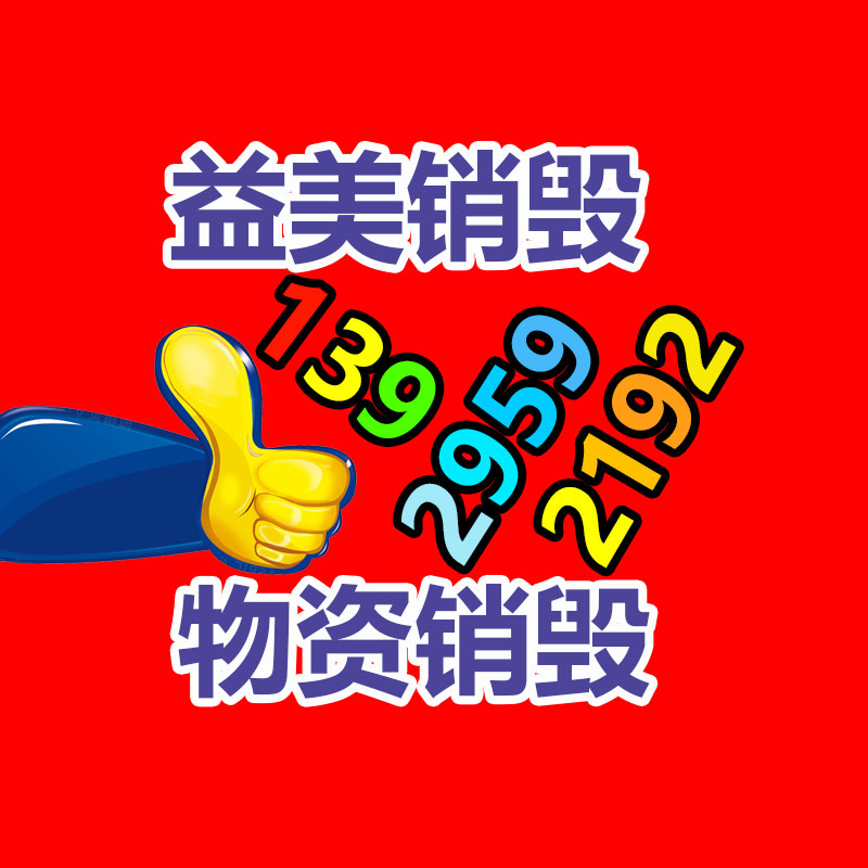 廣州廠房拆除鋼結構拆除公司：汽車行業降價潮還能持續下去嗎?